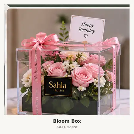 Bloom Box Rumah Duka Husada